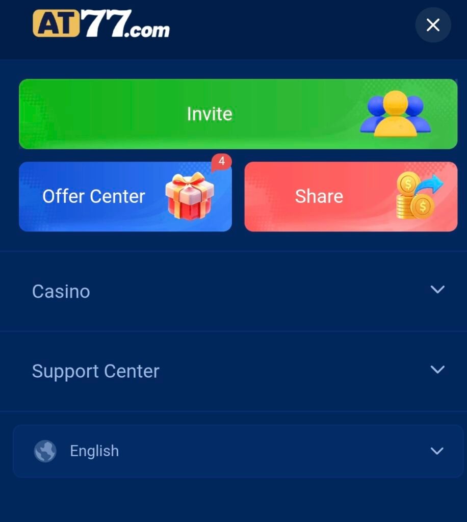 AT77 Game