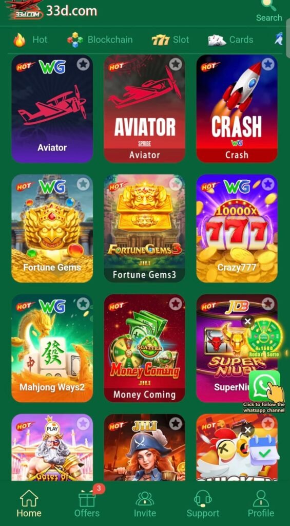 33D Game
